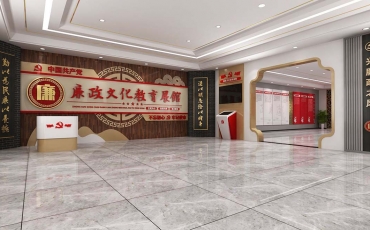 全套中式廉政文化教育馆展厅设计