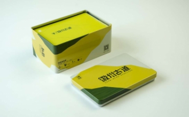 小满活茶茶叶品牌产品包装设计效果图
