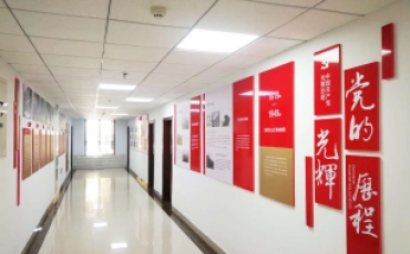 广州基层单位走廊党建风采文化墙