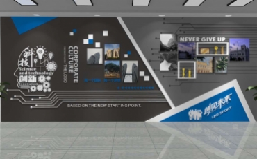 互联网科技感文化墙创意设计