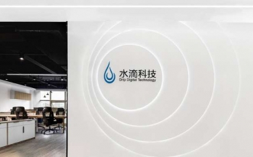 企业形象墙怎么设计效果才更好？