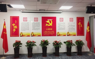 律师事务所党员活动室党建文化墙制作