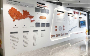 宗泰投资企业文化墙设计制作