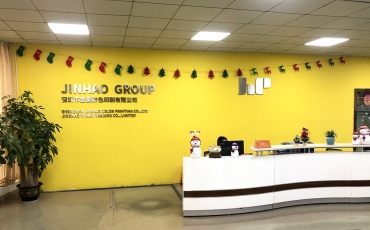 金豪彩色印刷公司前台不锈钢字logo墙