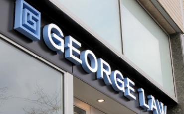 高端专卖店无边发光字门头招牌