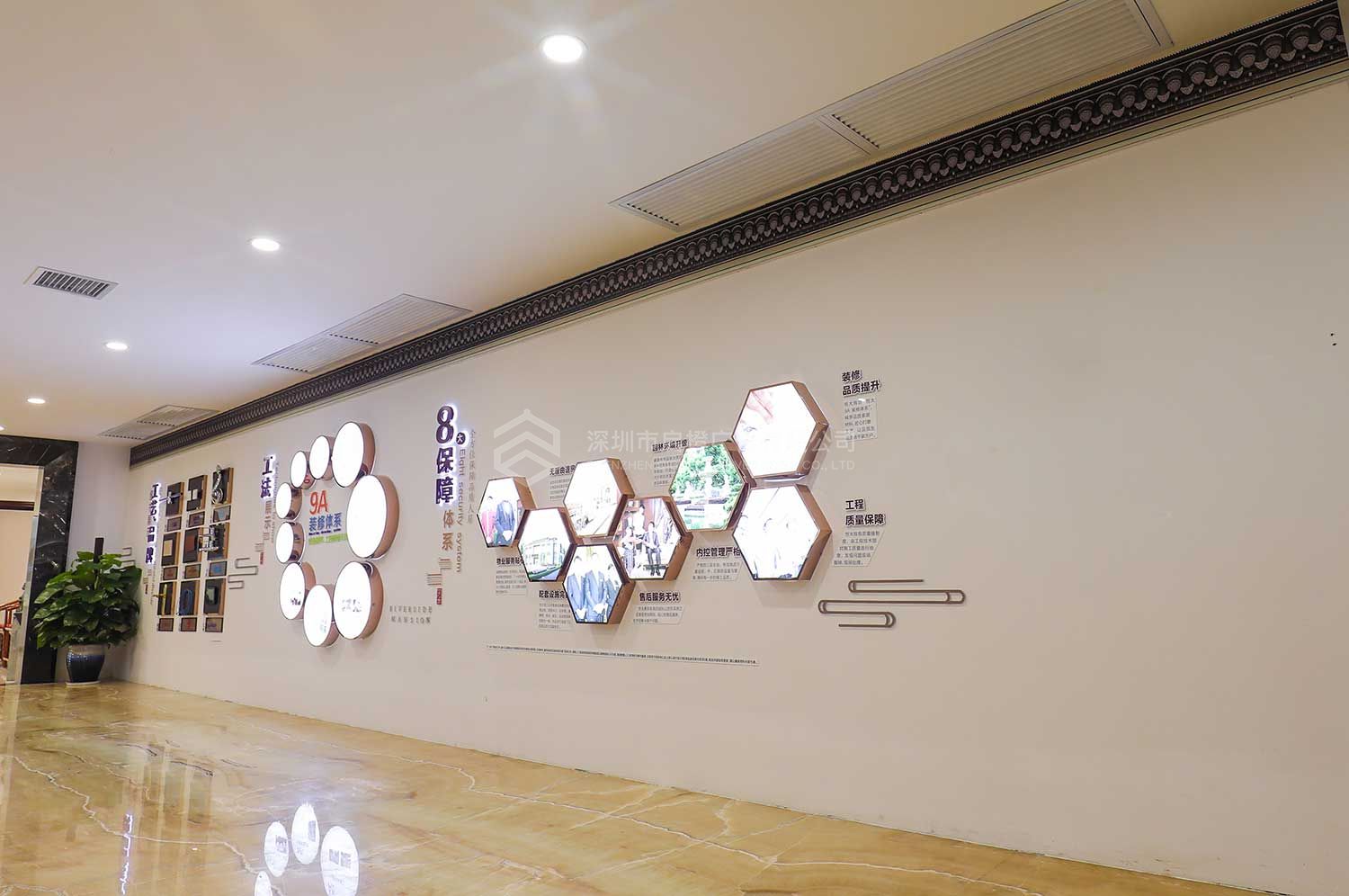 广州文化墙设计公司哪家好 如何选择靠谱的设计公司(图1)