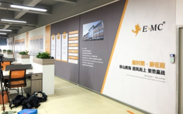 广州亿太诺文化墙落地展示