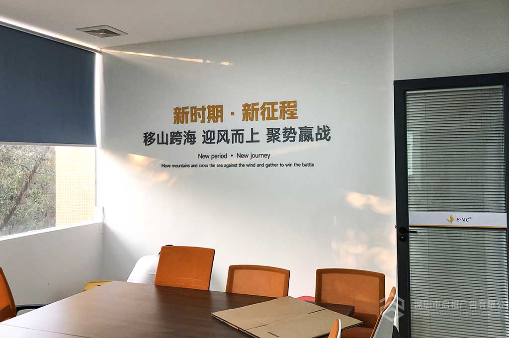 广州亿太诺文化墙落地展示(图5)