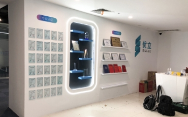 优立科技广州企业文化墙落地案例